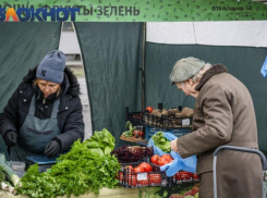 Минимальный набор продуктов в Краснодарском крае подорожал до 7188 рублей