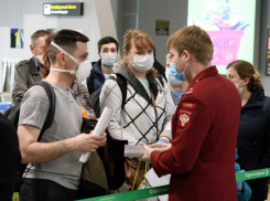  Из почти 800 человек, прилетевших в Краснодар, 44 отправили в центры обсервации 