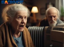 Проверка выявила 31 нарушение в работе краснодарских теплосетей 