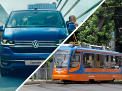 Нарушен закон о конкуренции: прокуратура о закупе КТТУ авто за 4,5 млн рублей