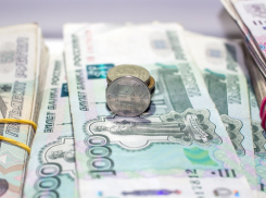 Краснодарский край по уровню доходов населения уступил Мурманску, Чукотке, Сахалину и Москве