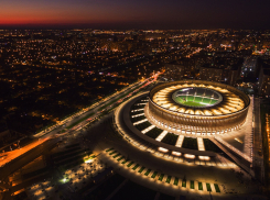 В Краснодаре могут пройти матчи ЧМ по футболу 2022