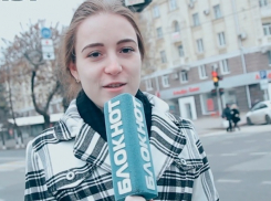  «Я тебя очень люблю», - краснодарцы поздравили своих мам с праздником 