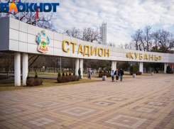 Куда течет «Кубань»? За три дня до очередного тура в Первой лиге у краснодарского клуба нет главного тренера 