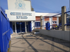 Табачная фабрика «Филип Моррис» закрывается в Краснодаре