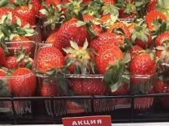 В Краснодаре продают клубнику по 3000 рублей за килограмм