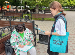 «Новые Люди» собрали первую тысячу подписей краснодарцев в поддержку муниципального питомника растений