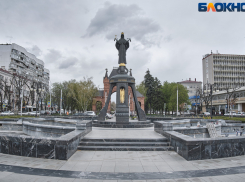 Краснодарские знаменитости в деле: Симоньян предлагает помощь, Галицкий строит новую очередь парка, Нетребко «пробила дно»  