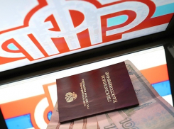 Кубанские пенсионеры оказались должны Пенсионному фонду сотни тысяч рублей 