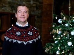 Медведев встретит Новый год в Сочи