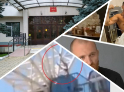 Криминальная среда на Кубани и на Сочи надвигается шторм – итоги дня 