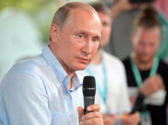 Президент Путин планирует пообщаться с молодежью на форуме в Сочи