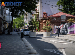 Солнечное начало и дождливый финал: какая погода ждет Краснодар в середине июня