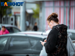 Жители Краснодарского края сообщают о сбое в работе портала «Госуслуги»