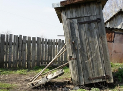 «Туалет есть, но он на улице»: все тяготы обучения чувствуют на себе школьники из Краснодарского края