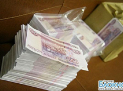 В Адыгее отец заставлял своего несовершеннолетнего сына делать поддельные купюры 