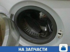 Продается стиралка на запчасти