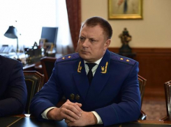 На Кубани сменился кандидат на пост главного прокурора края