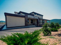 «Модно-выгодная тема»: почему в Краснодаре не строят крематорий