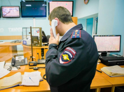 Ночью в Краснодаре произошел взрыв