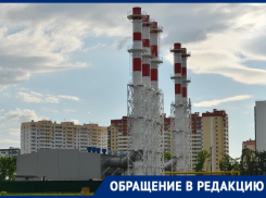 «Вечером чувствую запах химии»: плохое качество воздуха встревожило краснодарцев