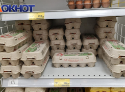 В Краснодаре куриные яйца подорожали на 77% за год