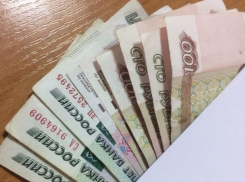 Лжебезработный обманным путем получил более 120 тысяч рублей из бюджета Кубани 