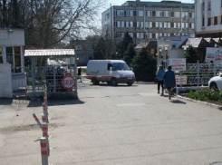 В Краснодаре разыскивают водителя, сбившего на авто 77-летнюю женщину 