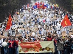  «Блокнот Краснодара» продолжает принимать фотографии ветеранов и рассказы о них в рубрику «Бессмертный полк Кубани» 