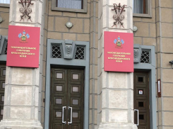 Главное в Краснодаре: Пригожину не будут мешать, глава района стал шофером, хозяина ТЦ нашли, секс-игрушки есть, а Японского сада пока нет 