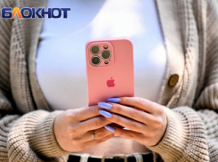 В Краснодарском крае 2 апреля зафиксировали сбой в работе Telegram