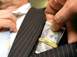 Сотрудники администрации Новомихайловского попались на хищении бюджета