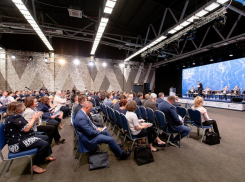 Юбилейный форум инфокоммуникационных технологий на Кубани перенесли из-за коронавируса