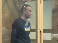 Мужчину осудили на 14 лет в Краснодаре за передачу информации спецслужбам Украины 