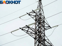В Краснодаре 18 марта отключат свет на весь день: список адресов