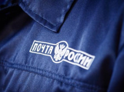 Четверо кубанцев сели в тюрьму за ограбление почтальона