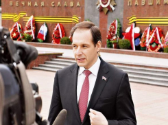 В администрации Сочи назначили нового вице-мэра 