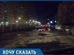 «Дорога есть, но ее как бы нет», - краснодарцы о подъезде к дому