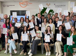 В Краснодаре обучили основам бизнеса свыше 30 молодых предпринимателей