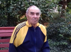 Вторые сутки в Краснодаре ищут пожилого мужчину