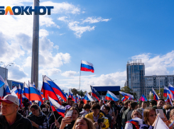Провокаторы призвали выйти на центральные площади городов Кубани