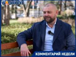 Краснодарский депутат предложил эвакуировать авто за неоплату парковки