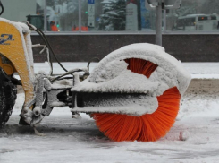  Из-за приближающейся непогоды в Краснодаре начал работу оперативный штаб 