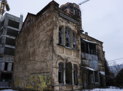 Дом архитектора Косякина в Краснодаре продали за 15 млн рублей