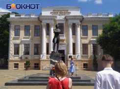 Именем Пушкина назвали улицу Крепостную: как в Краснодаре отметили День русского языка