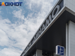 Стадион «Динамо» в Краснодаре: рекорды в спорте и рекорды долгостроя