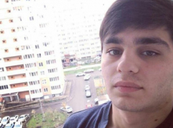  В Краснодаре при странных обстоятельствах пропал студент КСЭИ