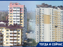 Как Школьный микрорайон Краснодара получил свое название 
