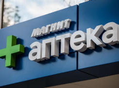 Краснодарский бизнесмен Сергей Галицкий продолжает развивать бизнес