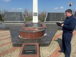 В Адыгее вандалу грозит колония за осквернение Вечного огня